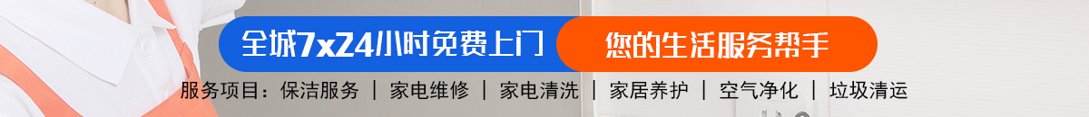 加拿大pc28预测 加拿大28在线预测网 极致火热优质的免费预测网站加拿大预测_官方数据！加拿大28预测 加拿大pc28预测 极致火热优质的免费预测加拿大预测_官方数据！